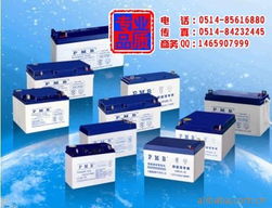 揚州市月華照明器材蓄電池產(chǎn)品清單與照明設備配套方案